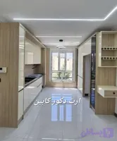 آرت دکور. کابینت آشپزخانه شما.هایگلس کرم روشن با کافی بار کدSS22
