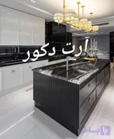 آرت دکور کابین. مجری تخصصی کابینت انزو پولیشی، مجهز به اتاق رنگ ایزوله وآبشاررنگ. کیفیت درحد آیینه بدون واسطه خریدی ایمن و حرفه ایی نمایید.