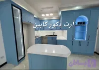 آرت دکور. نئوکلاسیک رنگ بندی فول۱۰۰مدل طراحی کابینت بدون واسطه فقط تهران و کرج