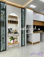 آرت دکور کابین. کابینت خاص وتک .هایگلاس براق وسوپرمات. نئوکلاسیک سفارشی ساخت. ام دی اف وفرامید در تهران و کرج.