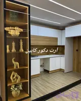آرت دکور. کابینت های سفارشی تخصصی بدون واسطه از کارگاه.هایگلاس و نئوکلاسیک. انزو وممبران.کدda121