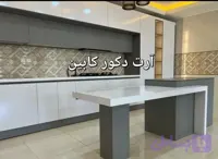 آرت دکور کابین..کابینت هایگلاس سفارشی بیواسطه رنگ وطراحی شخصی طبق سلیقه شما در تهران و کرج.