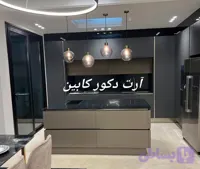 آرت دکور. تولید کننده انواع کابینت هایگلاس سوپرمات آنتی فینگر باصفحه و یراق جديد تهران و کرج. کد A70