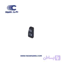 تگ سوییچ ولئویی ۲۰۶ برند کروز پلاس