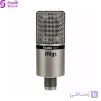میکروفون استودیویی آی کی مالتی مدیا مدل iRig MIC Studio XLR