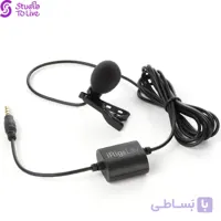 میکروفون یقه ای آی کی مالتی مدیا مدل iRig MIC LAV