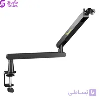 پایه میکروفون AU-BA92