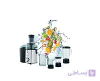 آبمیوه گیری 4 کاره بی اس اچ (B.S.H) مدل BS440