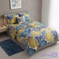 روتختی یکنفره طرح پروانه میکرو ۴‌تکه رادمهر (کد F2CLJ)