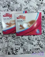 دستکش یکبار مصرف (کد I7TLU)