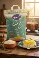 برنج عنبربوی میان آب - 10 کیلوگرم
