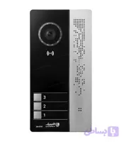 صفحه3 واحدی تصویری 204-RFID