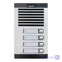صفحه 4 عمودی مدل 875