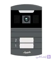 صفحه دم دری2 واحدی عمودی تصویری سخنگو598