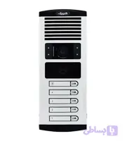 صفحه 5 عمودی تصویری رنگی 1086 RFID