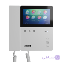 گوشی تصویری 4.3اینچ 897 -PRO