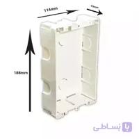 قوطی پلاستیکی صفحه 875(کامل شده)