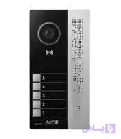 صفحه5 واحدی تصویری 204-RFID