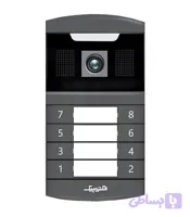 صفحه دم دری8 واحدی افقی تصویری سخنگو 598