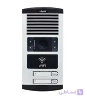 صفحه 5 واحدی عمودی تصویری -FD-WIFI‏1086