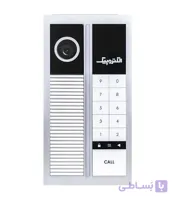 صفحه نفیس1195کدینگ رندا