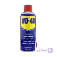 اسپری اوریجینال WD-40
