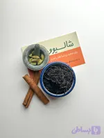 چای قلم ویژه شالیوود (400 گرم)