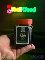 رب انار ترش شالیوود