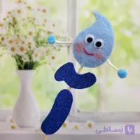 تاپر الفبا طرح قطره آب