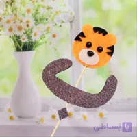 تاپر الفبا طرح ببر