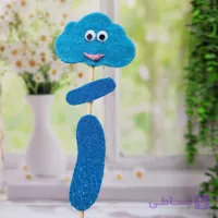 تاپر الفبا طرح اَبر