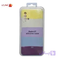 کاور گوشی سیلکونی رنگین کمانی برای Redmi 9t