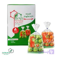 کیسه پلاستیکی تازه نگهدار میوه و تره بار (اینپک)