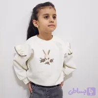 دورس دخترانه طرح خرگوش