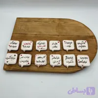 مگنت یخچال سرامیکی دستساز سری متن مربعی 2
