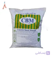 مواد کاهنده مقاومت زمین CBM
