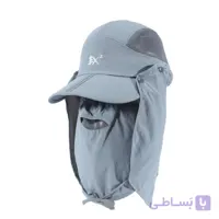 کلاه سه تکه کوهنوردی نقاب دار سایه بان ایی ایکس تو EX2 مدل: کلاه نقاب دار سه تکه ایی ایکس توEX2 کد: 369901