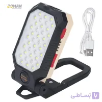 چراغ روشنایی کمپینگ مدل فولدینگ وورک لایت شارژی W599B