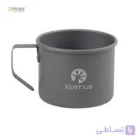 ماگ کوهنوردی و طبیعت گردی کلموس مدل پخت و پز و نوشیدن 445ml
