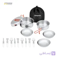 ست ظروف پخت و پز کوهنوردی و کمپینگ مدل ست سه نفره