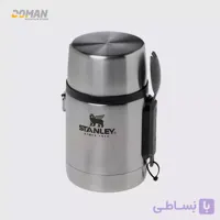 فلاسک غذای کوهنوردی گرم و سرد استنلی مدل ادونچر آل این وان فود جار 530 میل