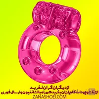 حلقه ویبراتور آقایان سیلیکونی سایز بزرگ همراه با ویبراتور قلمی ( حلقه حفظ نعوظ ، کاندوم برقی )