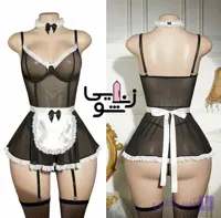کاستوم خدمتکار کد 2076 جوراب دار مشکی