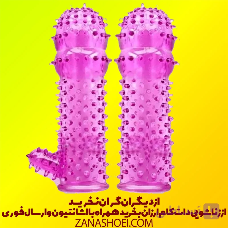 کاندوم ژله ای قابل شستشو زائده دار ضخیم برند sex 40 گرمی روکش آلت
