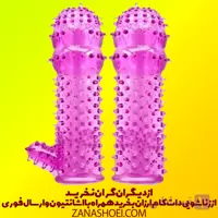 کاندوم ژله ای قابل شستشو زائده دار ضخیم برند sex 40 گرمی روکش آلت