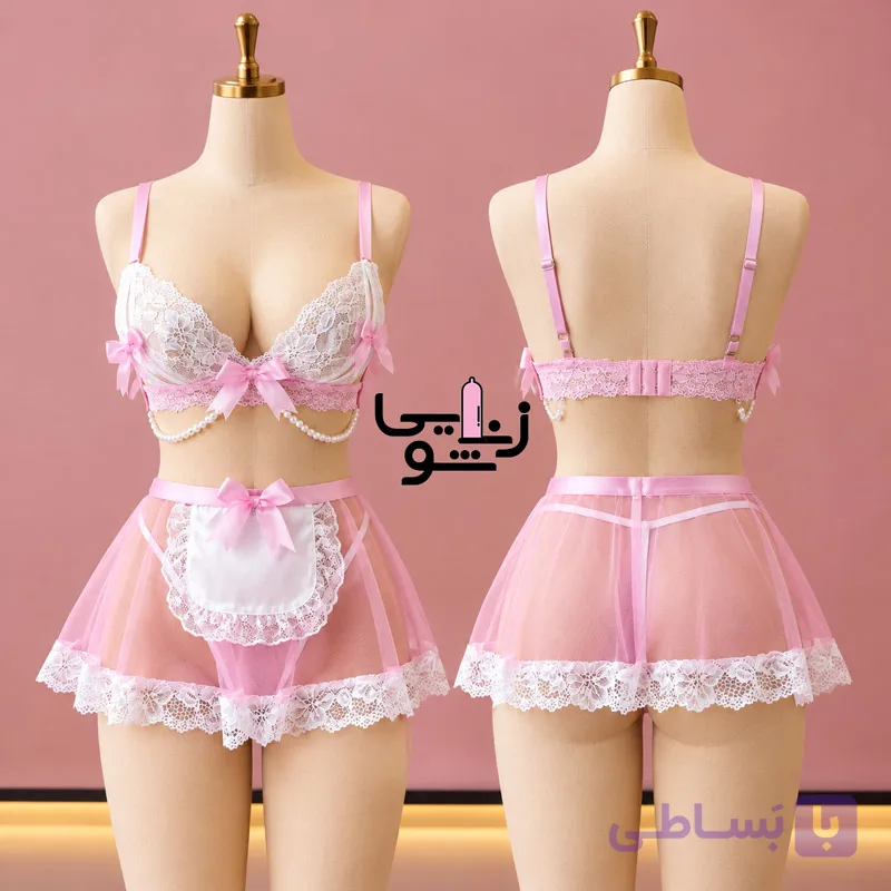 کاستوم خدمتکاری مرواریدی کد 7004 صورتی