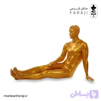 مانکن کامل مردانه طلایی مدل نشسته کد 105