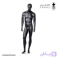 مانکن کامل مردانه مشکی مدل ایستاده کد 107