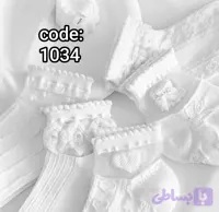 (۱۰ جفتی) جوراب مچی زنانه کد 1034 مچ شیشه سفید لادن