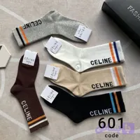 (10جفت) جوراب ساقدار مردانه طرح celine کد 10601 paran